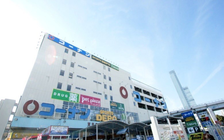 コーナン天王寺店画像