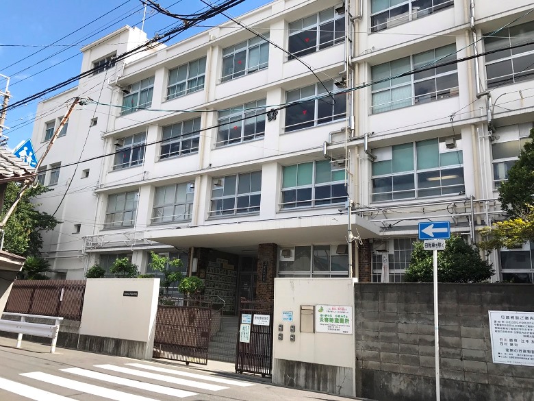 巽南小学校画像