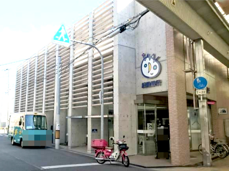 紀陽銀行住吉支店画像