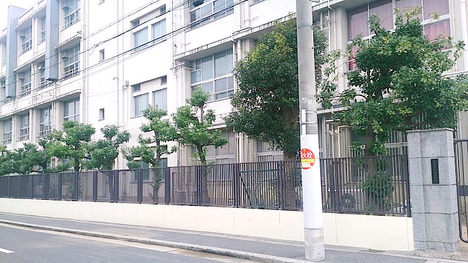 大阪市立喜連中学校画像