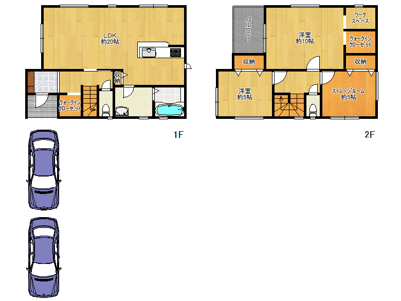 【東住吉区】住道矢田4丁目8-13　新築戸建　1号棟　3480万円　お