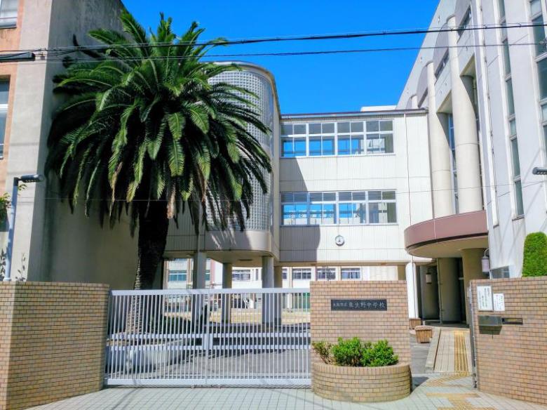 東生野中学校画像