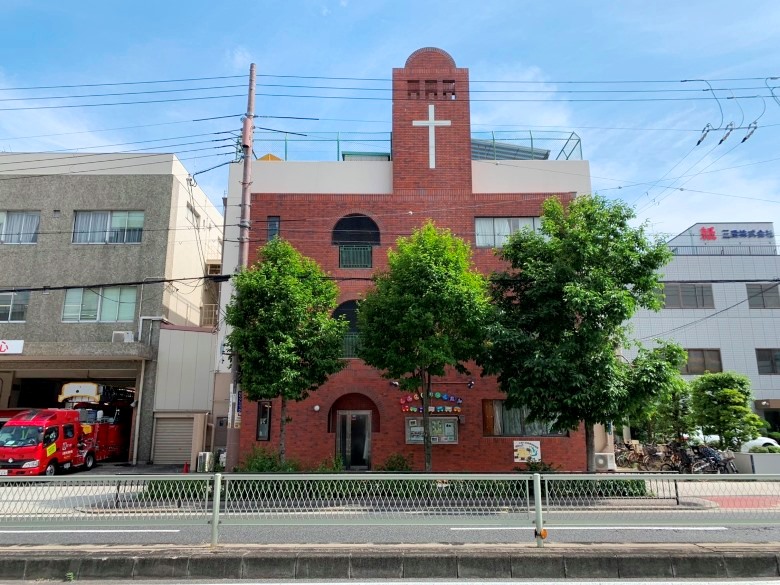 新生保育園画像