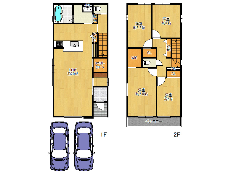 【平野区】喜連3丁目5−24　新築戸建　1号棟　5498万円　か