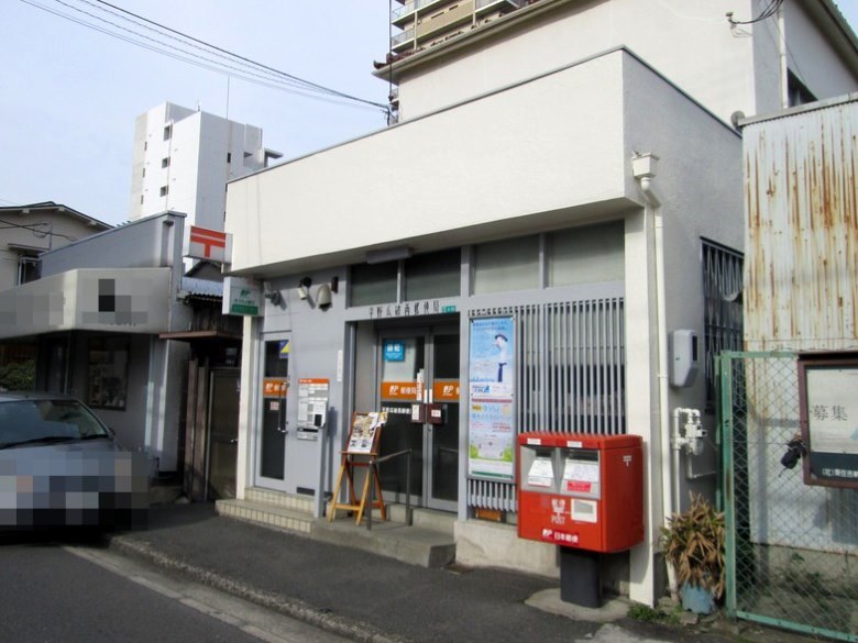 平野瓜破西郵便局画像