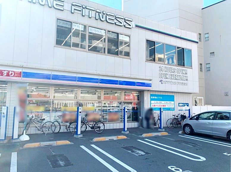 ローソン天王寺町北二丁目店画像