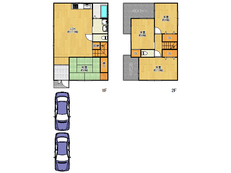 【住之江区】平林南2丁目8−4　中古戸建　2680万円　か