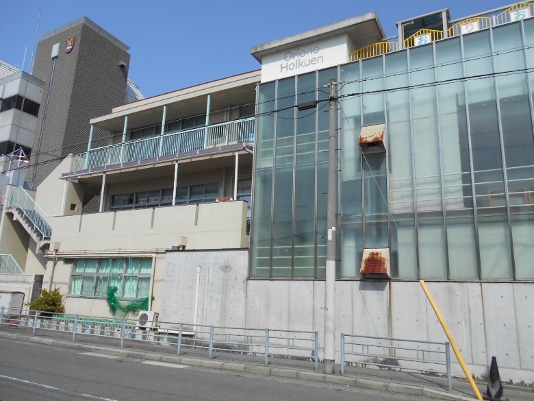 遠里小野幼稚園画像