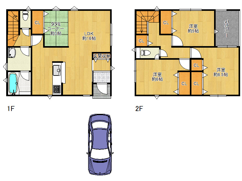 【住之江区】北島3丁目11−23　2号棟　新築戸建　4380万円　か