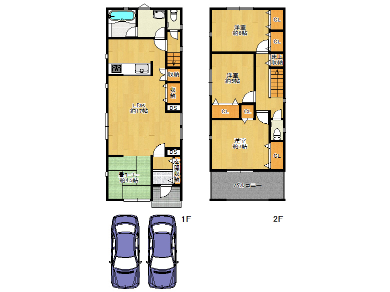 【生野区】田島3丁目6-1　新築戸建　4号地　4180万円　お　