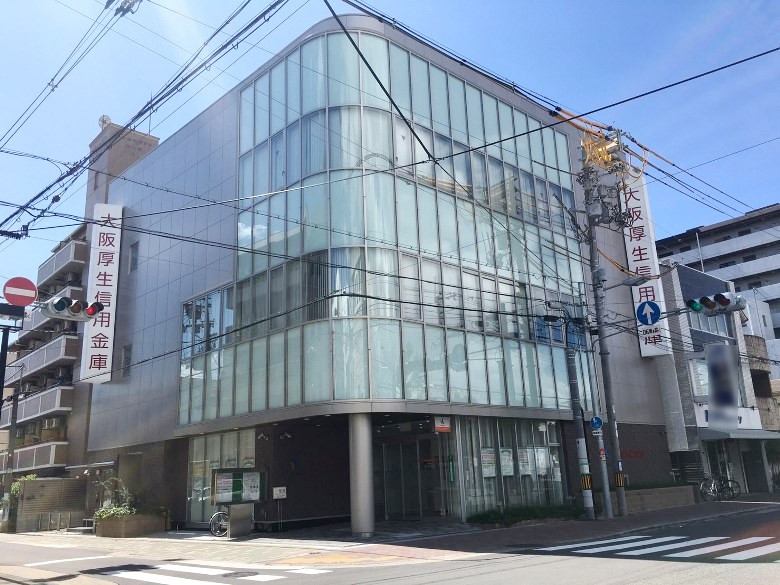 大阪厚生信用金庫針中野支店画像