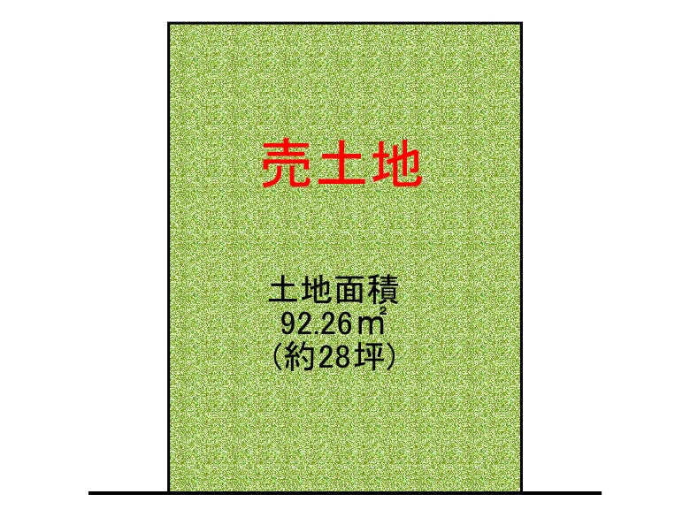 【東住吉区】住道矢田2丁目2-3　土地　3号地　3040万円　お