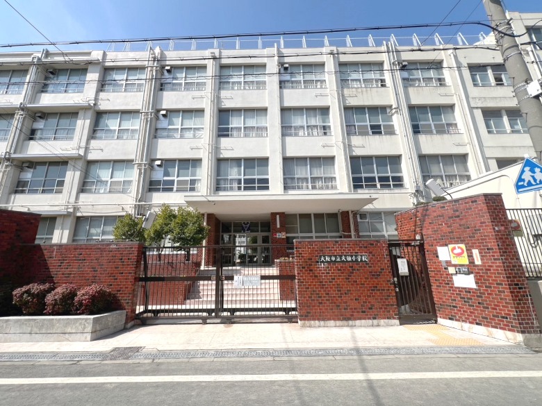 大領小学校画像
