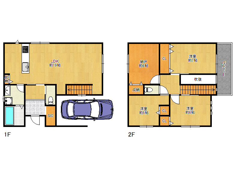 【平野区】長吉長原西3丁目2-9　新築戸建　5180万円　お