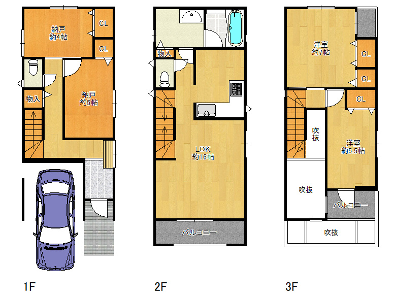 【生野区】田島6丁目18-4　新築戸建　C号棟　4080万円　な