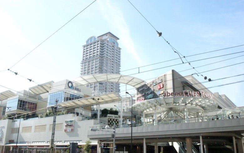 あべのキューズモール画像