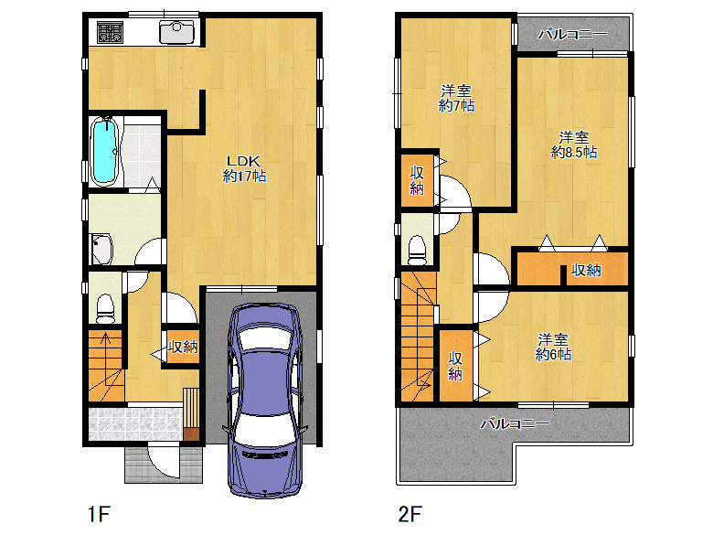 【平野区】平野市町3丁目7付近　新築戸建　3号地　4080万円　お