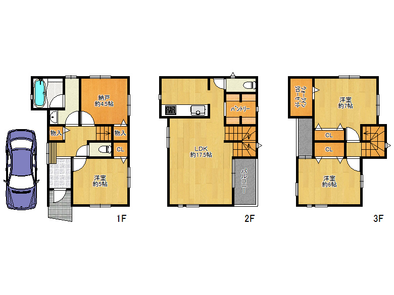 【生野区】田島6丁目18-4　新築戸建　A号棟　4180万円　な