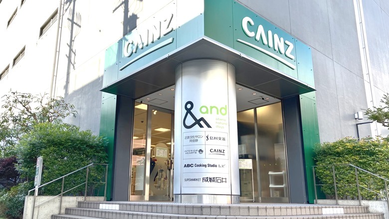 カインズホームあべのand店画像
