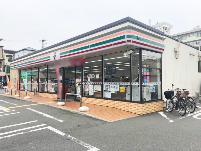 セブンイレブン大阪北島3丁目店画像
