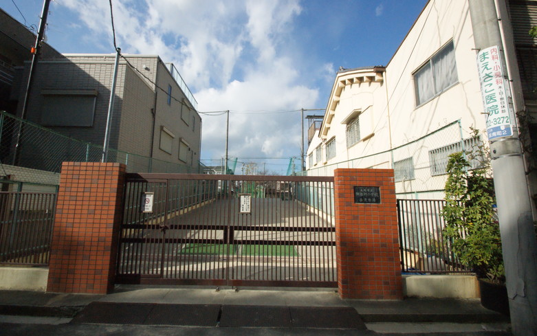 阿倍野小学校画像