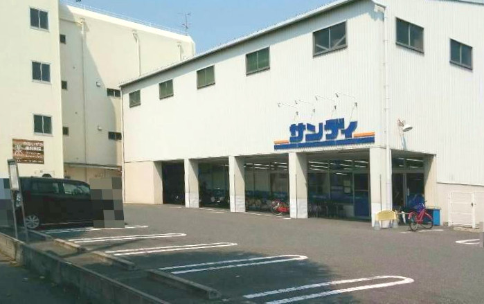 サンディ御崎店画像