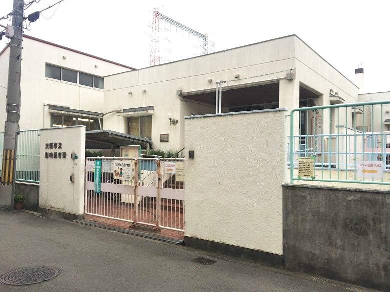 御崎保育所画像