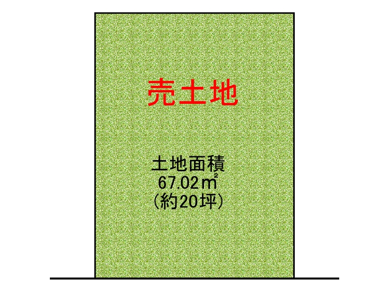 【東住吉区】住道矢田2丁目1-12　土地　7号地　2410万円　お