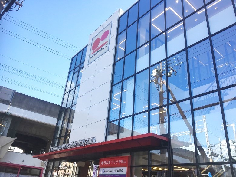 おおさかパルコープ粉浜店画像