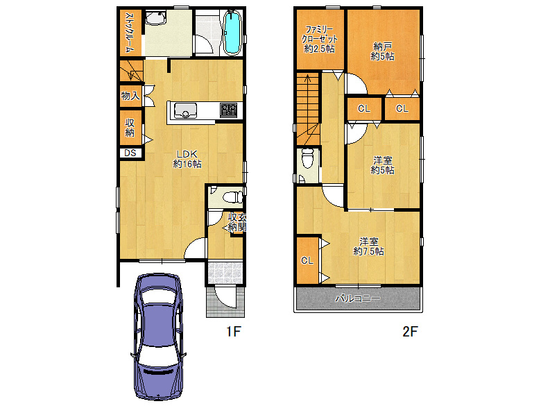 【住之江区】北島3丁目18-10　新築戸建　1号棟　4130万円　か
