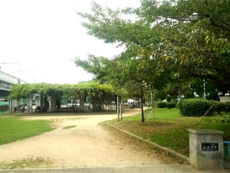 長池公園画像