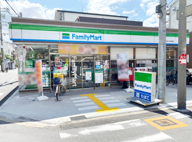 ファミリーマート駒川中野東店画像