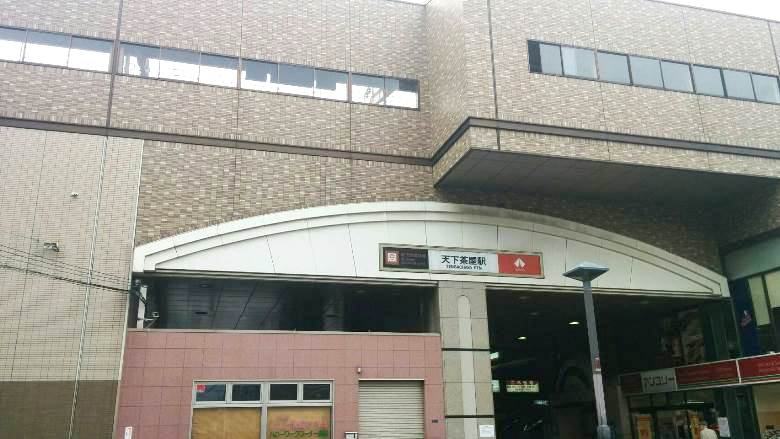 大阪メトロ堺筋線・南海本線「天下茶屋」駅画像