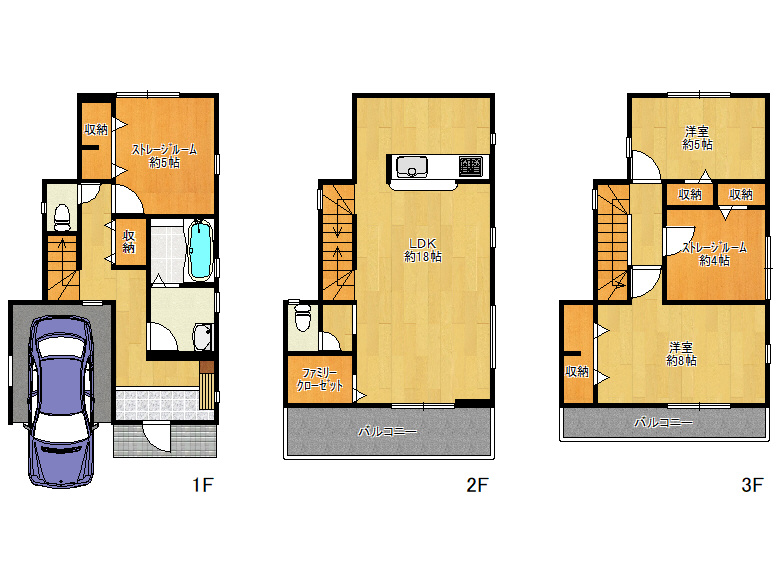 【平野区】平野市町3丁目7付近　新築戸建　5号地　3880万円　お