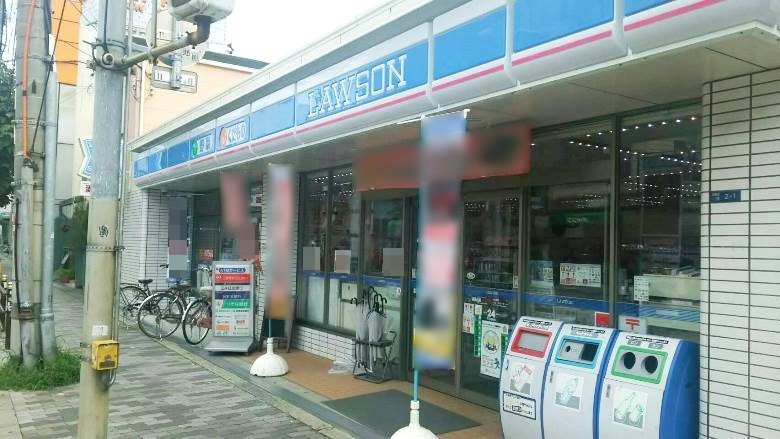 ローソン美章園駅前店画像
