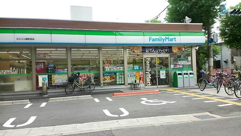 ファミリーマート住之江公園駅西店画像