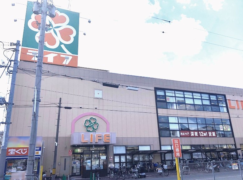 ライフ杭全店画像
