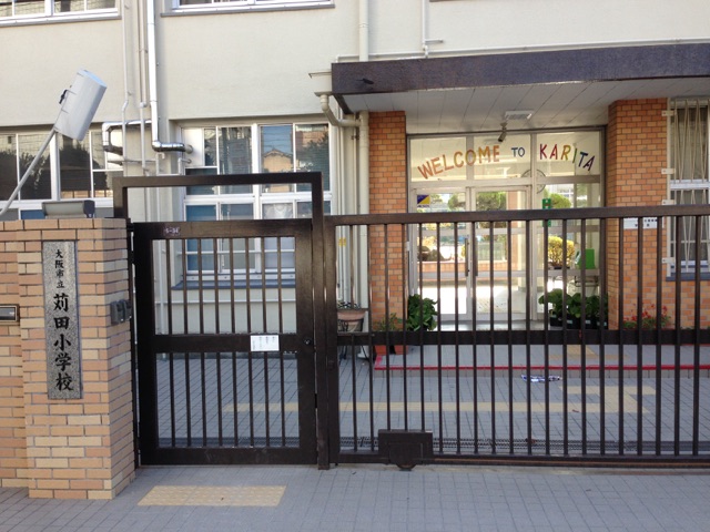 苅田小学校画像