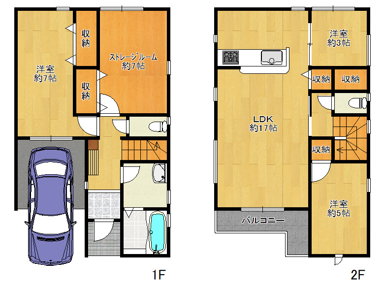 【平野区】平野市町3丁目7付近　新築戸建　7号地　3980万円　お