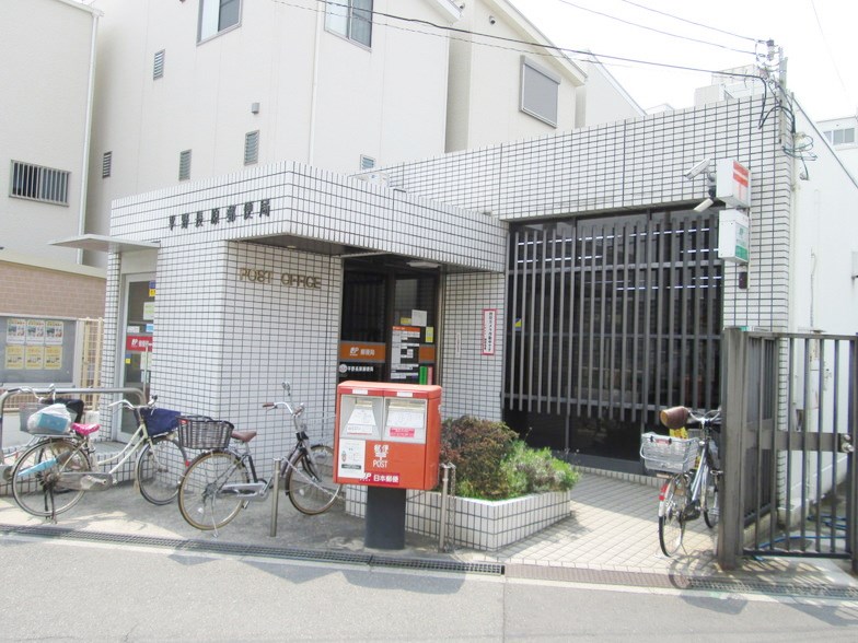 平野長原郵便局画像