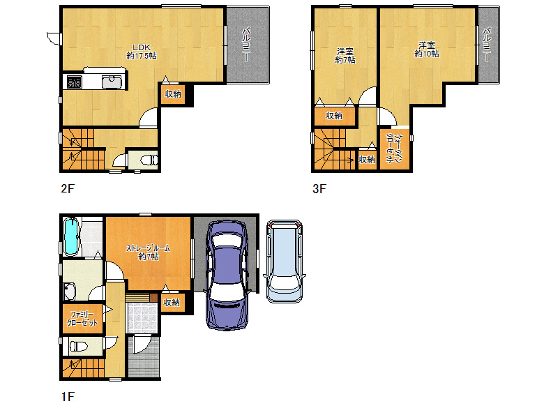 【平野区】平野市町3丁目7付近　新築戸建　1号地　3980万円　お