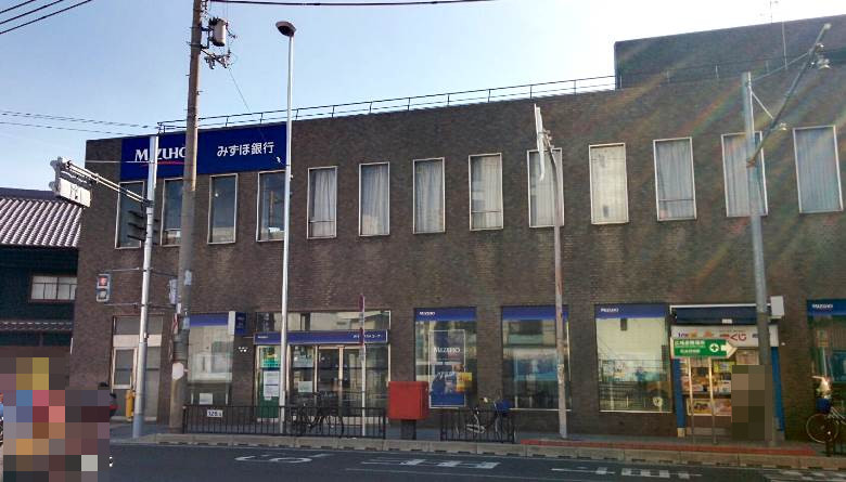 みずほ銀行平野支店画像