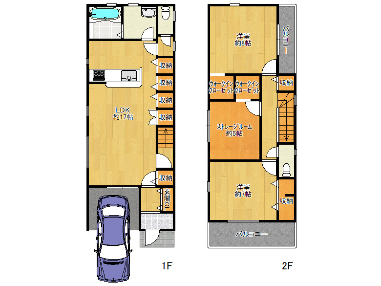 【平野区】平野市町3丁目7付近　新築戸建　4号地　4180万円　お
