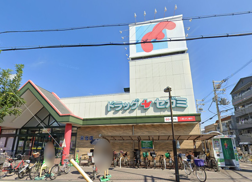 ドラッグセガミ巽北店画像
