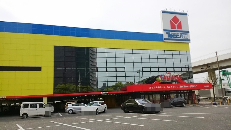 ヤマダデンキ テックランド大阪住之江店画像