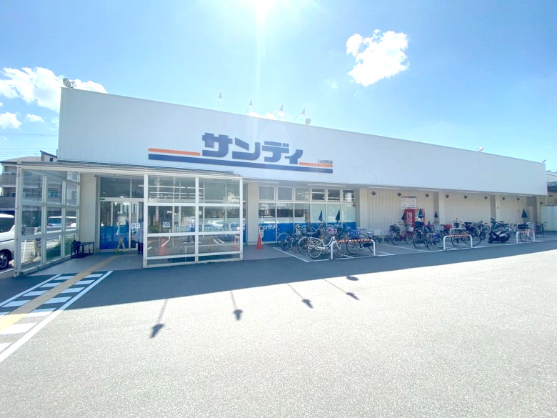 サンディ平野背戸口店画像