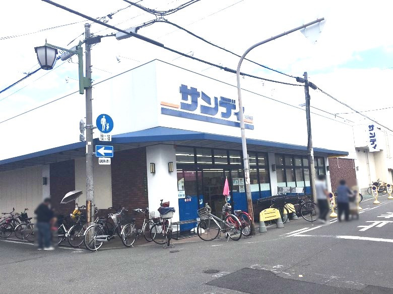 サンデー生野田島店画像