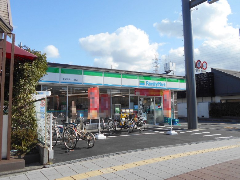 ファミリーマート南加賀屋2丁目店画像