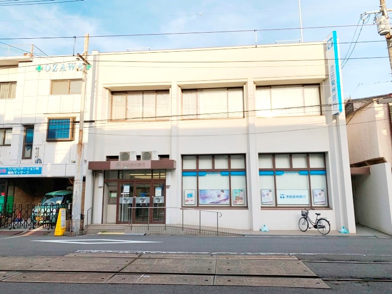 池田泉州銀行帝塚山支店画像