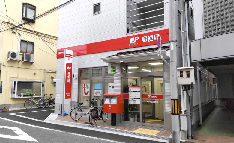 東住吉田辺郵便局画像